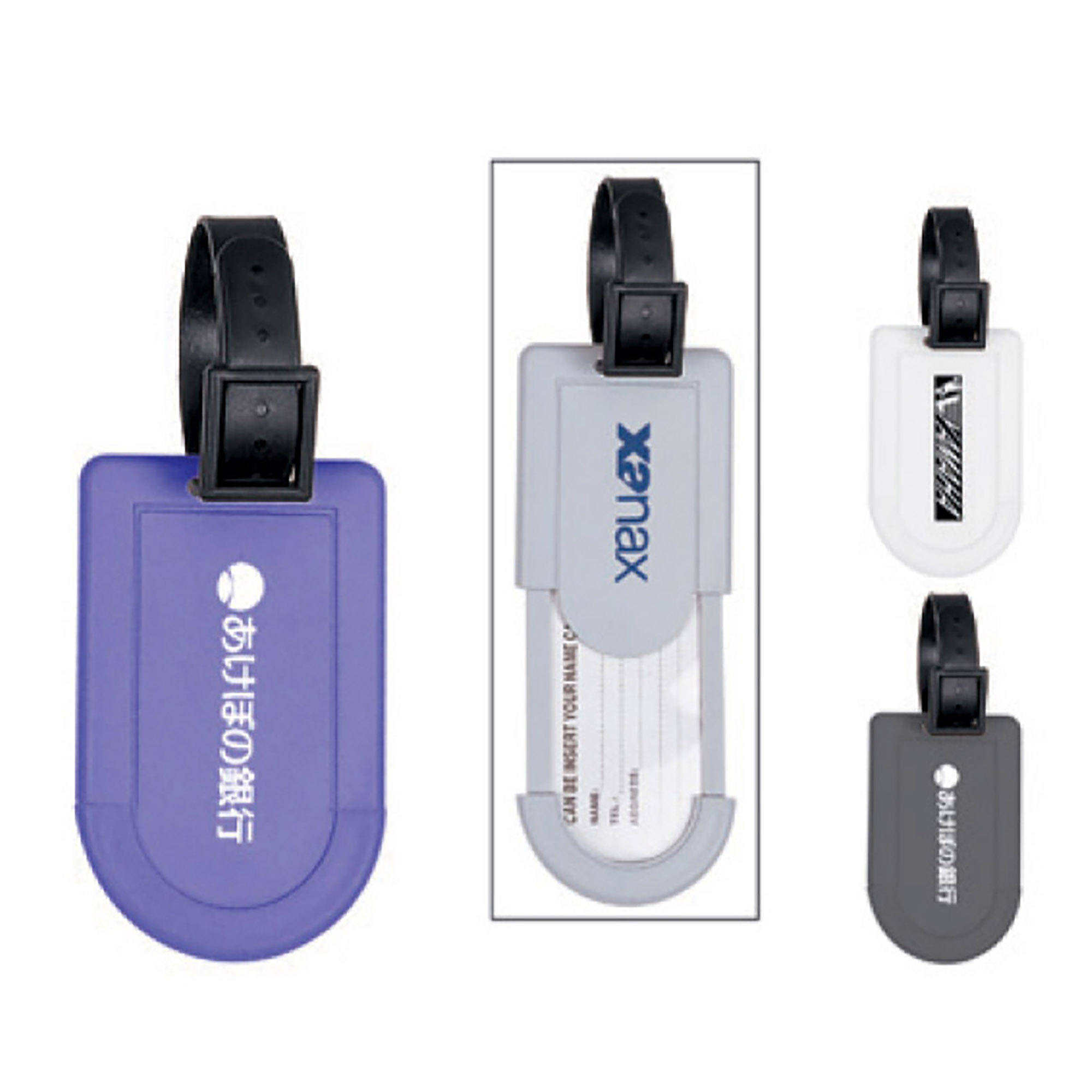 Luggage Tag Image