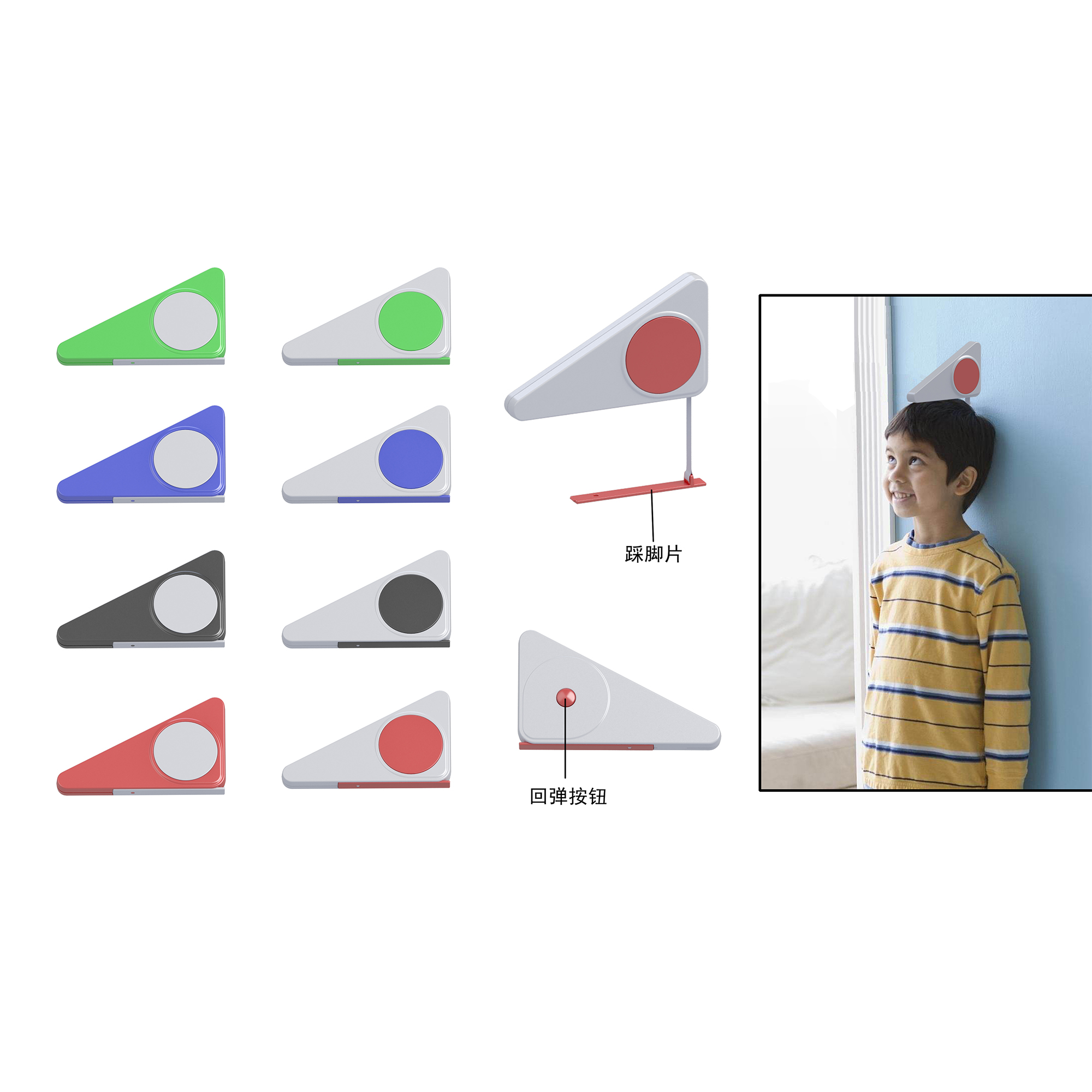 Growth Ruler Image