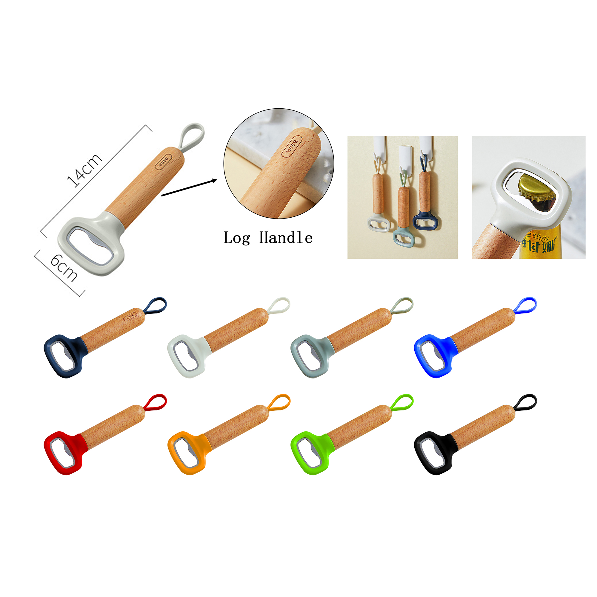 Bottle Opener Image