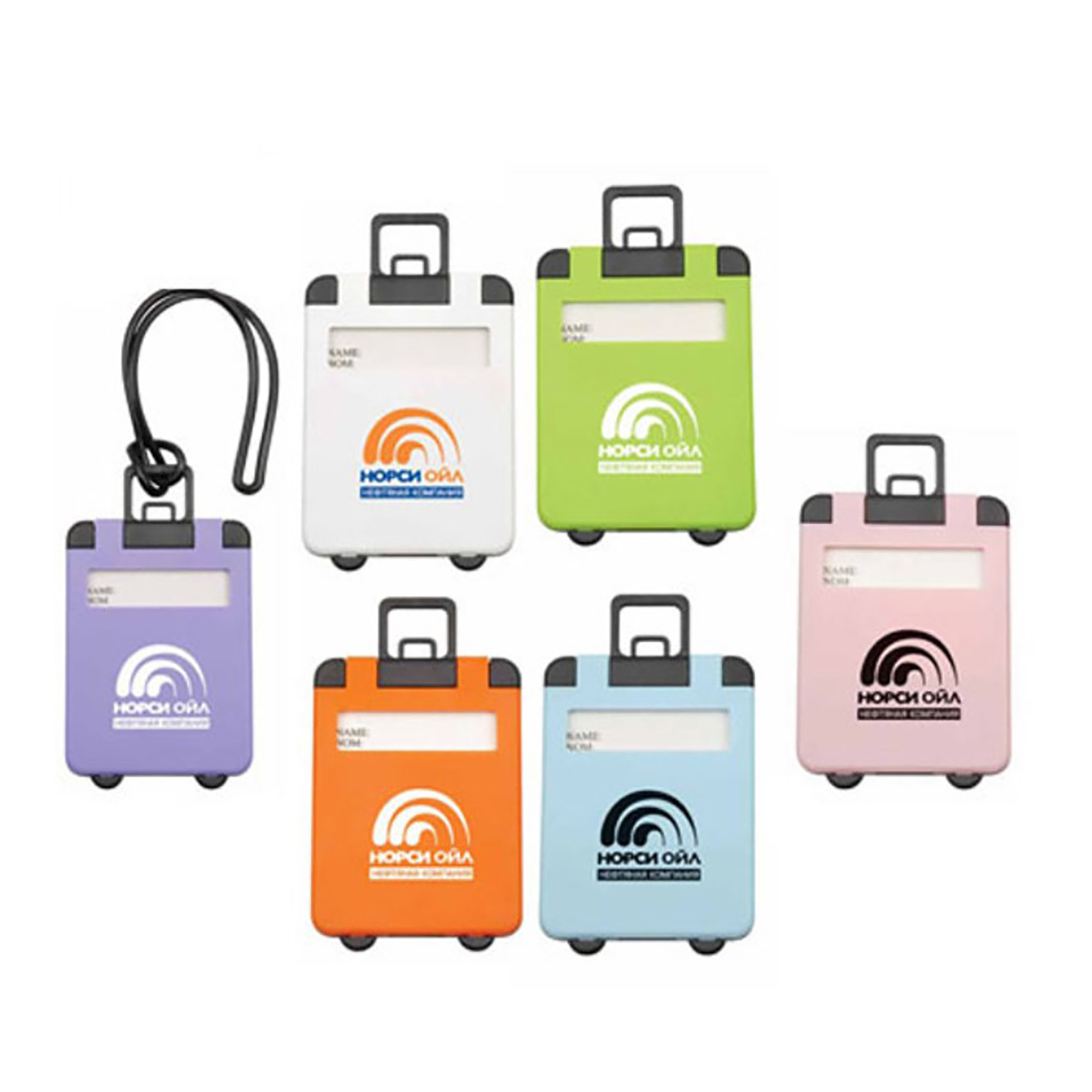 Luggage Tag Image