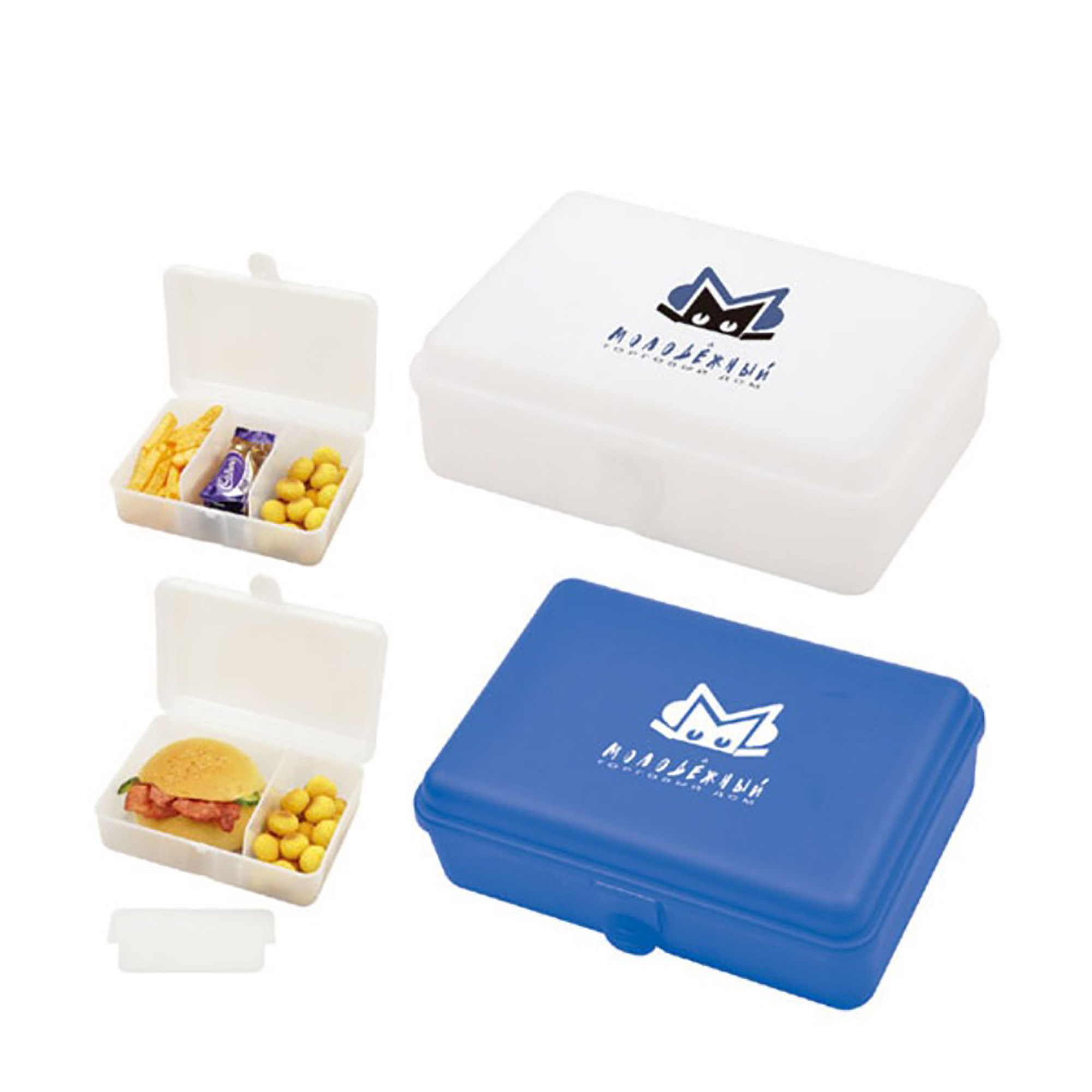 3 Part Lunch Box Image
