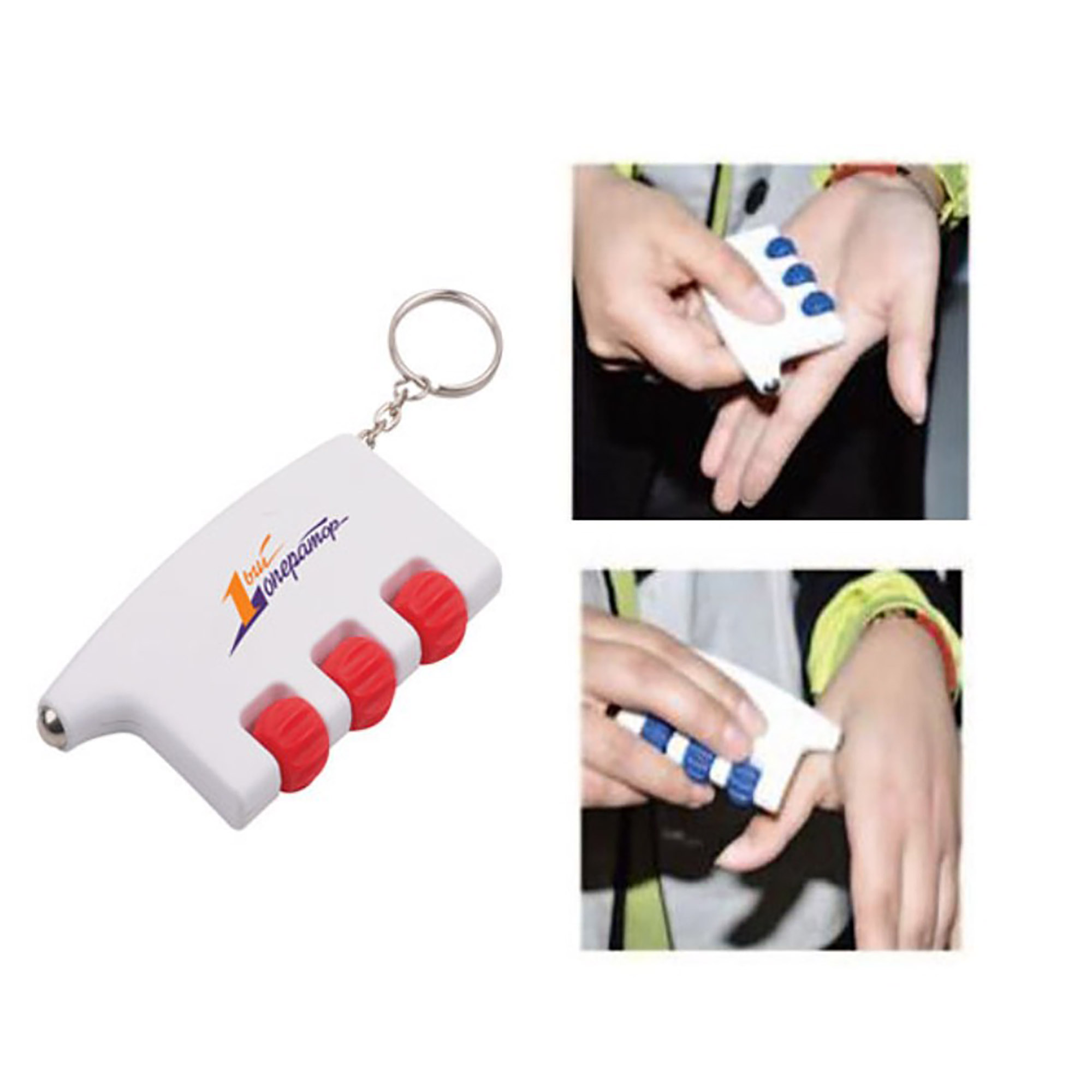 Massager Image